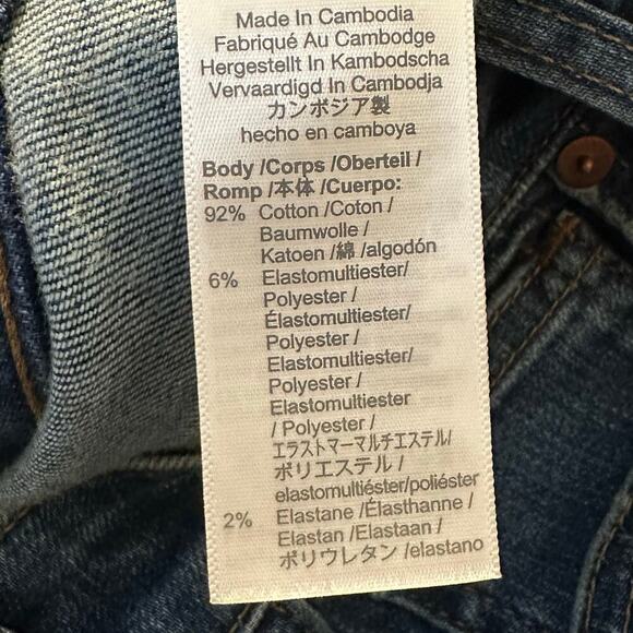 NWT Madewell Curvy High Rise Skinny Crop Jeans 23 - Picture 10 of 10